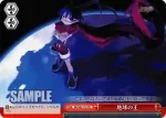 DG/S02-T18 TD 地球の王