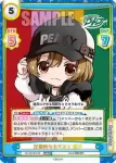 DJ/001B-045S C+ 「かわいいもの」に目がない ノア