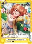 DJ/001B-049 C お祭りガール リカ
