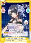 DJ/001T-009S TD+ D4 FES.を目指して！  麗