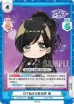 DJ/002T-009S TD+ D4 FES.を目指して！  ダリア