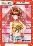 DJ/002T-P02 TD 水島茉莉花