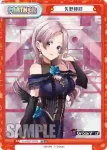 DJ/002T-P07S TD+ 矢野緋彩
