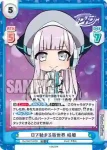 DJ/003T-003SN SNR Dで始まる新世界 咲姫