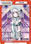 DJ/003T-P01 TD 出雲咲姫