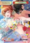 DJ/002B-P003PP PP 出雲咲姫