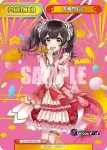 DJ/002B-P009 NBP 大鳴門むに