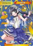 DJ/002B-P011 NBP 山手響子