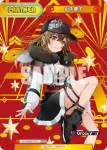 DJ/002B-P011 NBP 山手響子