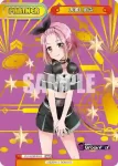 DJ/002B-P011 NBP 山手響子