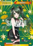 DJ/002B-P013 NBP 笹子・ジェニファー・由香