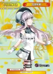 DJ/002B-P016 NBP 新島衣舞紀