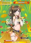 DJ/002B-P020 NBP 水島茉莉花