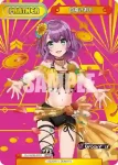 DJ/002B-P020 NBP 水島茉莉花