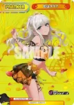 DJ/002B-P023 NBP 青柳 椿