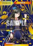 DJ/002B-P023 NBP 青柳 椿