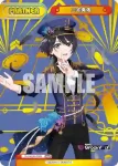 DJ/002B-P027 NBP 桜田美夢