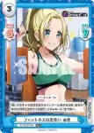 DJ/002B-026 R フィットネスの出会い 由香