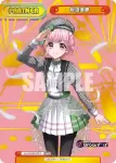 DJ/002B-P027 NBP 桜田美夢