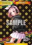 DJ/002B-P031 NBP 明石真秀