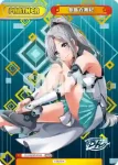DJ/002B-P034 NBP 水島茉莉花