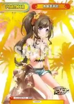 DJ/002B-P034 NBP 水島茉莉花