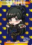 DJ/002B-P042 NBP 桜田美夢