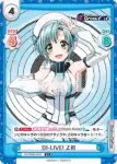 DJ/002B-043S C+ DJ-LIVE! 乙和