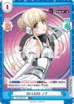 DJ/002B-047S C+ DJ-LIVE! ノア