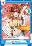 DJ/002B-052 C DJ-LIVE! リカ