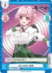 DJ/002B-084 C DJ-LIVE! 美夢