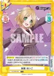 DJ/002B-096 C 制服 みいこ