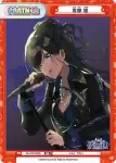 DJ/PR-0006 PR 桜田美夢