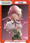 DJ/PR-0006 PR 桜田美夢