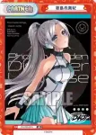 DJ/PR-0016 PR 花巻乙和