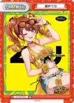 DJ/PR-0026 PR 瀬戸リカ
