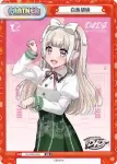 DJ/PR-0031 PR 春日春奈