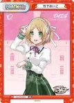 DJ/PR-0034 PR りんく&真秀&むに&麗