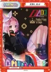 DJ/PR-0035 PR 山手響子