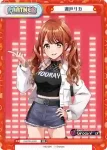 DJ/PR-0041 PR 出雲咲姫