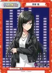 DJ/PR-0044 PR 桜田美夢