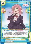 DK/001B-006 RRR 魅惑的なプロポーション 羽香里