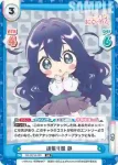 DK/001B-038S RRR＋ 読書が大好き 静