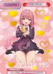 DK/001B-P002PP PP 院田 唐音