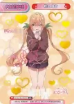 DK/001B-P002PP PP 院田 唐音