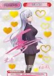 DK/001B-P003PP PP 好本 静