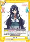 DK/001T-020 TDR 好本 静