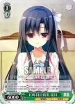 DS/W46-026 C 10年目の真実 遥月