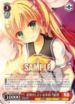 DS/W46-035 U 気持ちに向き合って 乃絵里