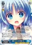 DS/W46-059 U 告白の返事 天